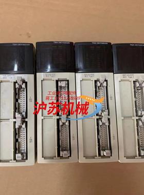 TSXDEY32D2K.片，质量保证，有看得上的