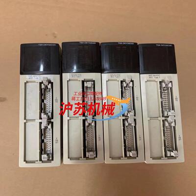 TSXDEY32D2K.片，质量保证，有看得上的