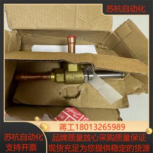 丹佛斯电子膨胀阀AKV10 068F1167