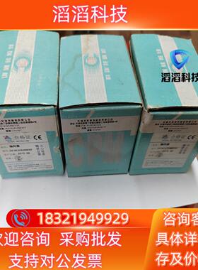 科瑞编码器ZSC40C6GR100S8/30F原装150