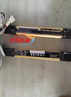 SF4B-H16（V2)光幕传感器安全检测光栅 ，带线