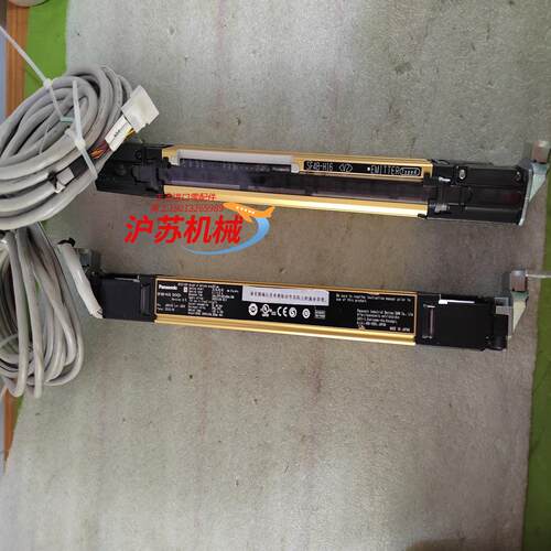 SF4B-H16（V2)光幕传感器安全检测光栅 ，带线