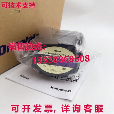 供应原装VEXTA ASM98AA-T7.2步进电机ASM98AAT7.2