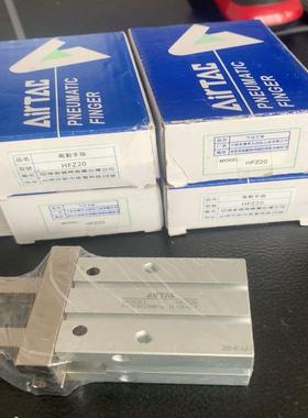 airtac亚德客手指气缸mhz204个200议价