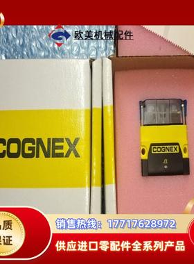 DM70Q康耐视读码器，现货，议价！议价