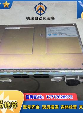 核达中远通 TNF2APIU电源模块几乎全新，10块议价