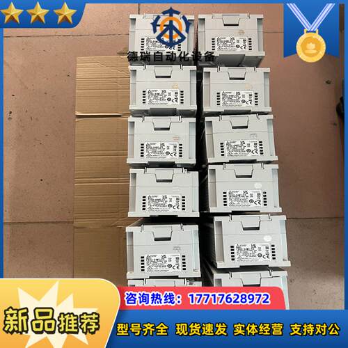 FX5U-64MTES23年产品成色充新现货25台议价