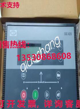 原装供应DEIF SGC420 1224000004 SHIP EXPRESS P2031E YL