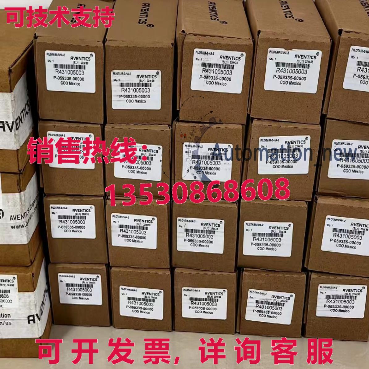 供应原装新安怡 R431005003 飞行员 A 型阀门 2HA-2图片