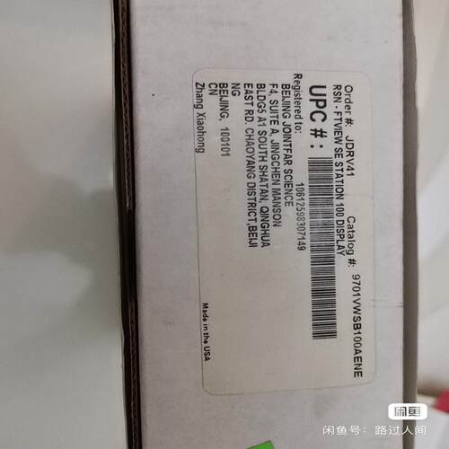 [德峰]-VWSB100AENE9701