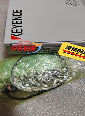 正品-基恩士数字 激光 传感器LR-X250C