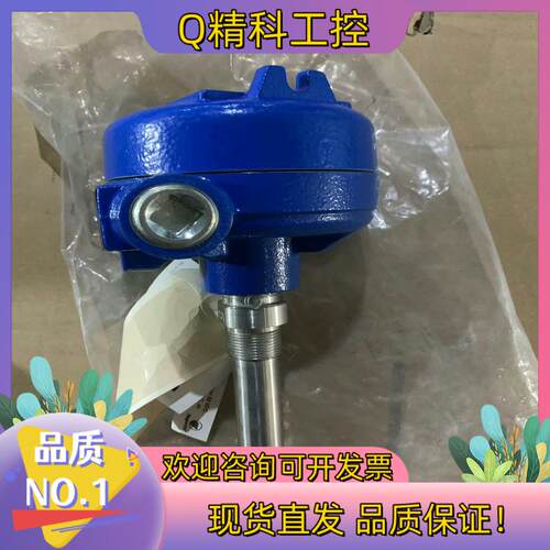 现货MAGNETROL麦格纳丘液位计液位开关,910,