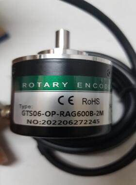 {莱茵电子商行}ROTARY  ENCODER编码器