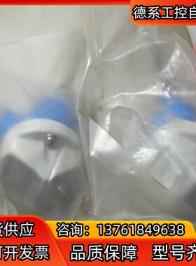 EH热电偶TMT180-A11，TST42-B32BAA4