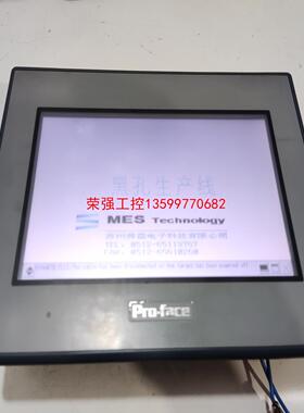 【荣强工控】普洛菲斯触摸屏GC-4408如图二手GC－4408W PFX