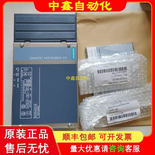 6AG4140-6BD17-0PA0 IPC427D工业6AG41406BD170PA0议价
