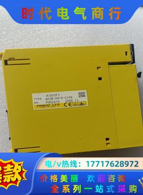 发那科PLC AID32F2 A03B-0819-C109议价