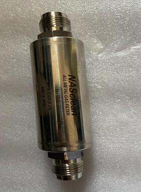 （设备配件）NASCLEAN  ALLMETAL GAS FILTER