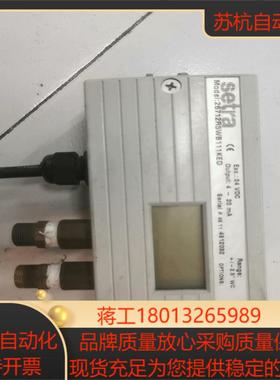 SETRA 26712R5WB111KED成色如图