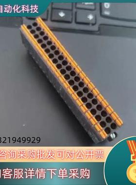 现货nz2gfss2-32dnz2ess2-8tenz2