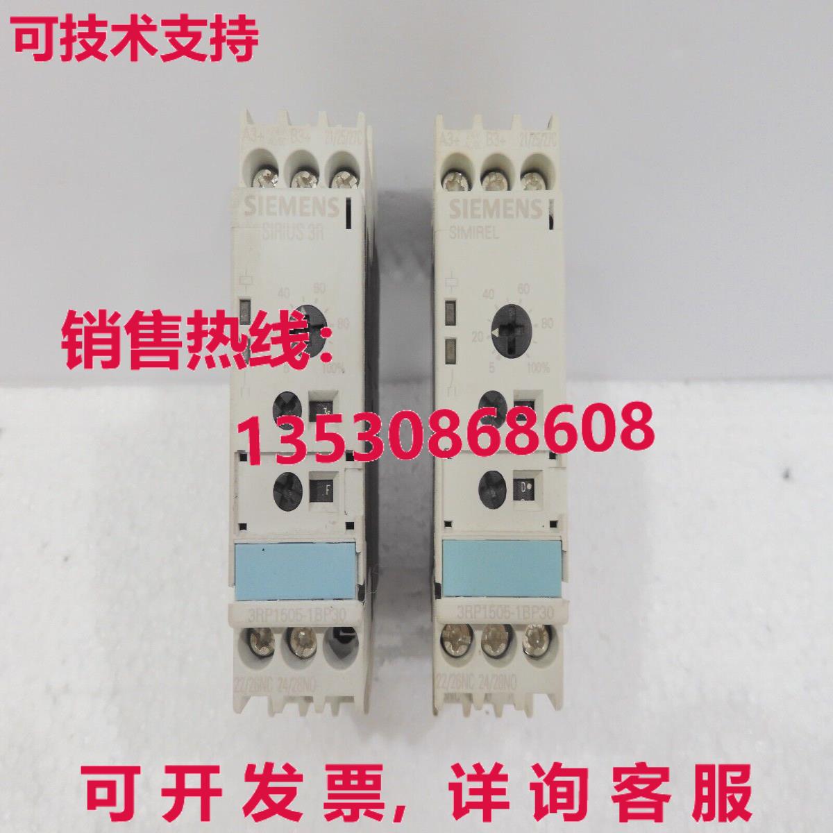 3RP1505-1B30, SIEMENS - 2 in 1库存现货