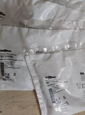 全新德国正品巴鲁夫传感器BES0028 BES0068 BE