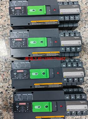 【荣强工控】施耐德新款WATSN 4P 32A 63A 100A