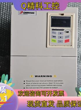 现货DIRISE 德瑞斯 变频器