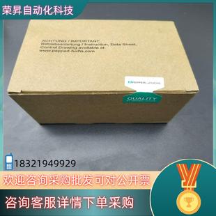 Pepperl 现货UB2000 V15倍加福 F42