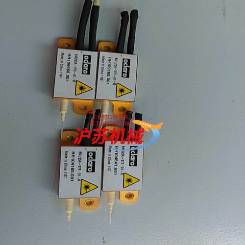 ocaro激光器bmu25a-975-01-r
