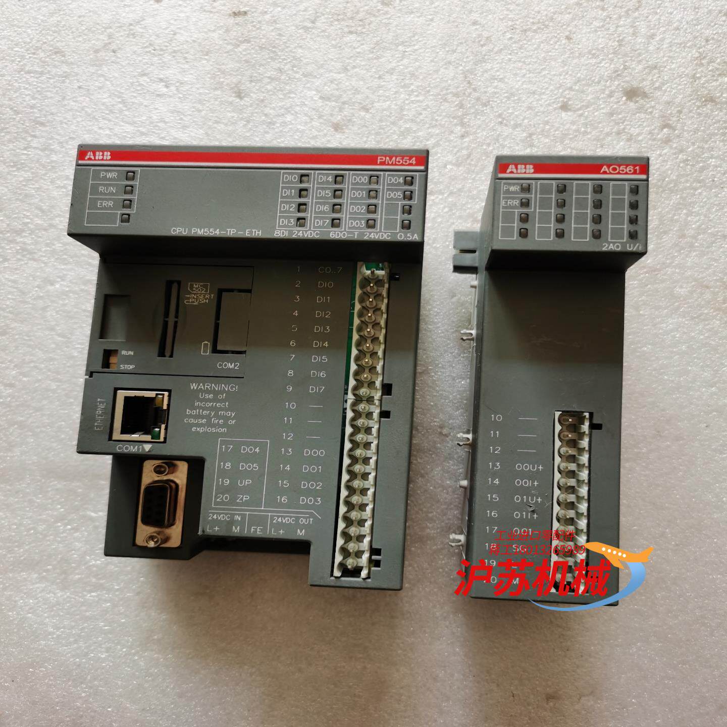 CPU PM554-TP-ETH，1SAP120