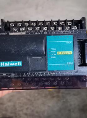 原装海为PLC E16S 2R 85-240VAC