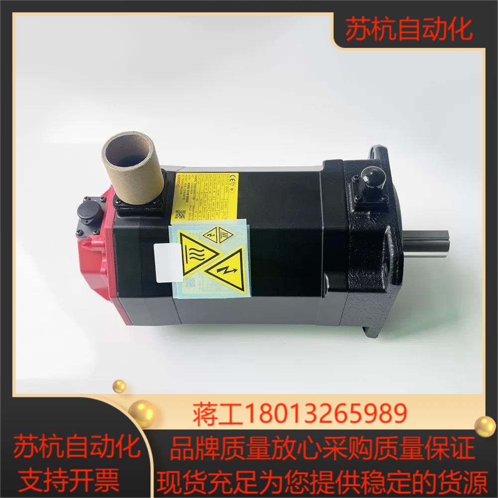 A06B-2238-B805  A06B-0238-B604