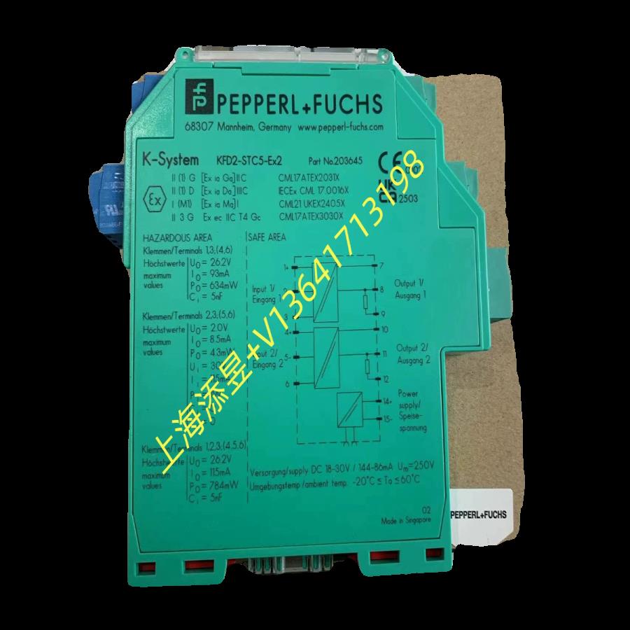 KLD2-PC-1.1.IEC，KLD2-FBPS-1.25.360H2-FBPS-1.500议价