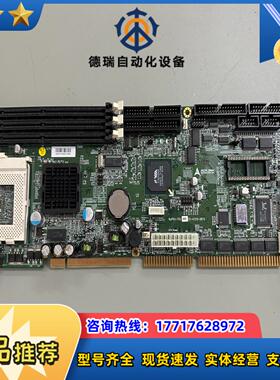 凌华NuPRO-760工控机主板 带网口成色新议价