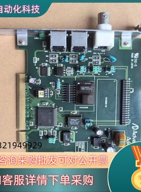 现货 ADVANET INC Adpci1526  TK