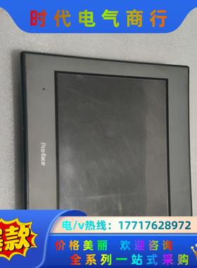 普罗菲斯触摸屏GC-4501W,PFXGE4501WAD功能议价