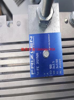 （请询价）ABB变频器制动电阻，FRIZLEN品牌，FE3121506议价