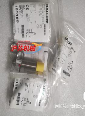 BALLUFF巴鲁夫 BOS01C0 BOS 18M-X-R