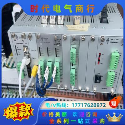 DELTA TAU 泰道控制器 TURBO PMAC2议价