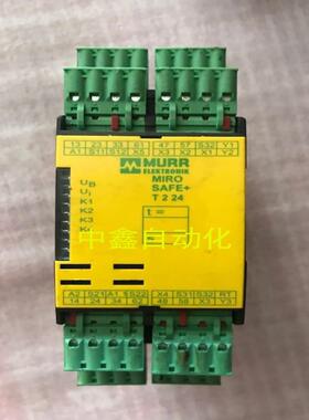 穆尔MURR继电器MIROSAFE+T224订货号3000-33113-3020060议价