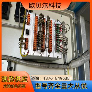 置 微机变压器后备保护测控装 KLD 9232