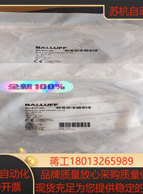 BCS003K BCS D50OO02-YPC25C-EV0议价