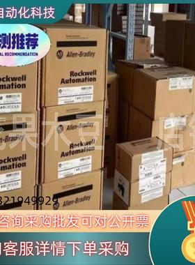 现货20AC030C3AYNANC0