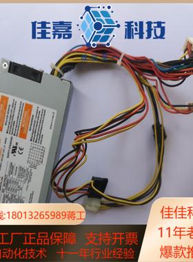 Nipron PCFX-220P 工控机电源