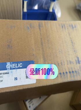 [德峰]气立可CHELIC   RTB10A2  2个