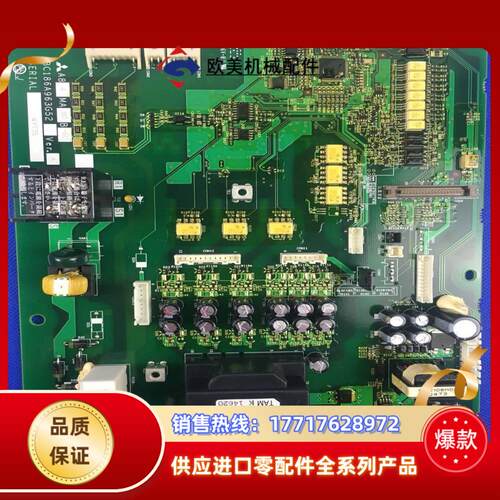 全新原装A84MA90B-60三菱变频器电源板BC186A9议价