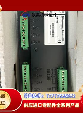 MES114E  59651 全新现货 议价议价