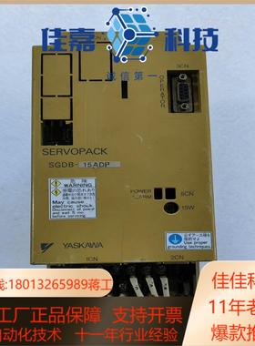 安川驱动器SGDB-15ADP如图所示原装拆