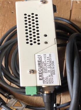 [德峰]豪雅HOYA EXECURE-H-1 VC II 紫外线照射